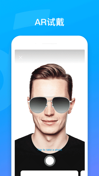 聲闊耳機(Soundcore) v4.0.30 安卓版 4