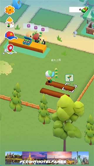 微型小鎮(zhèn)免廣告版 v1.0.7 0