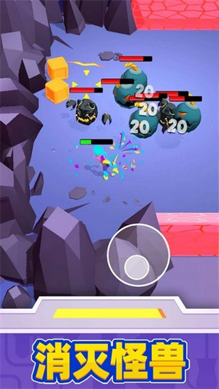 超級英雄大改造內(nèi)置菜單 v1.0.4 2