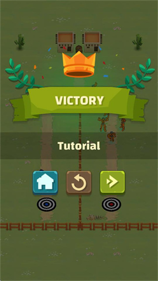 戰術大師2025最新版 v2.0 0