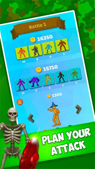 戰術大師2025最新版 v2.0 2