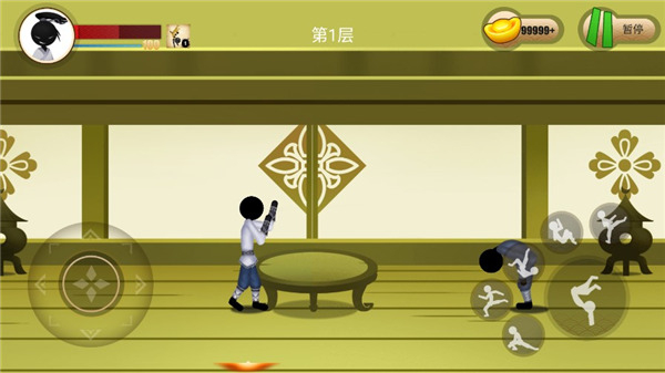 俠義火柴人2全功夫 v999 0