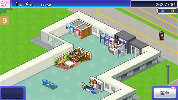 開(kāi)羅珍寶機(jī)場(chǎng)物語(yǔ)無(wú)限金幣版 v1.5.2 2