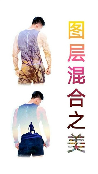 摳圖寶pro專業版 v16.50 安卓版 0