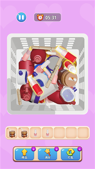 快樂抓大鵝 v1.04 1