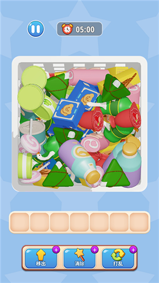 快樂抓大鵝 v1.04 2