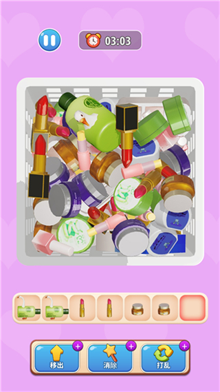 快樂抓大鵝 v1.04 3