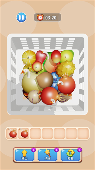 快樂抓大鵝 v1.04 4