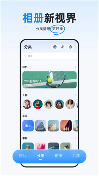 ?？抵谴?v6.2.8 0
