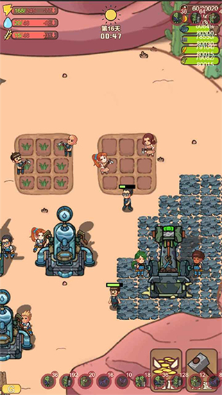 小小的末日村莊 v1.1 2