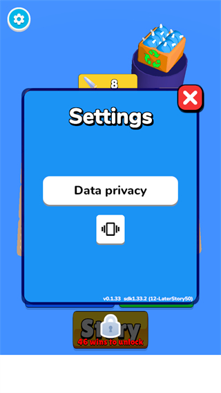 超級(jí)陀螺免廣告 v0.1.33 3