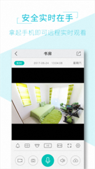 aview下載app v2.0.0最新版 2