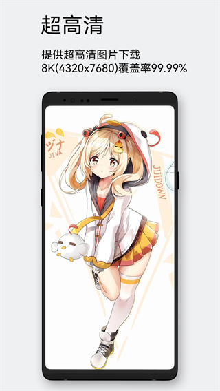 每日漫圖網(wǎng)頁(yè)版 v2.8.2 1