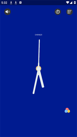 橙子時鐘 v1.4 手機版 1