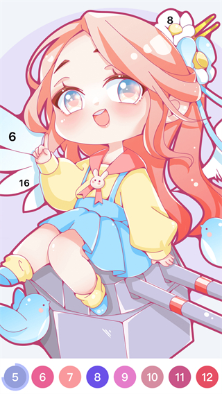 愛涂壁紙 v1.2.8 1