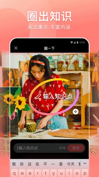好看視頻tv版本 v7.91.0.10 安卓版 1