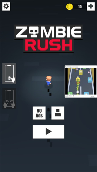 僵尸快跑手機版 v3 1