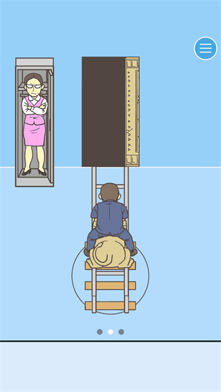 逃離公司3正版 v18.9 2