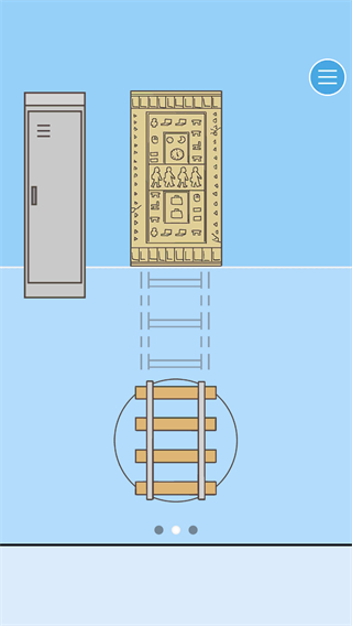 逃離公司3正版 v18.9 1