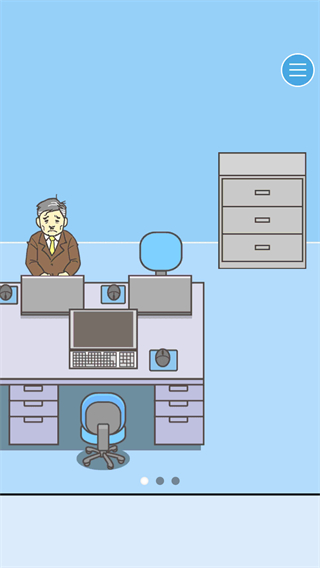 逃離公司3完整版 v18.9 1