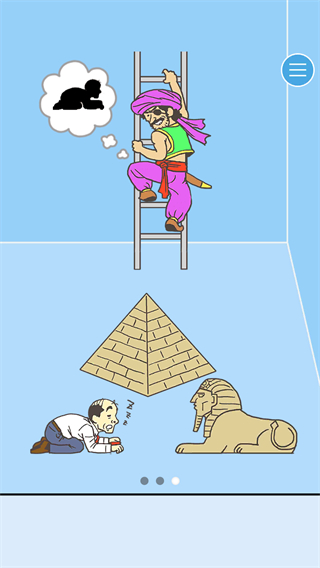 逃離公司3完整版 v18.9 3