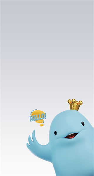 武商網(wǎng)(江豚網(wǎng)) v6.5.6 最新版 0