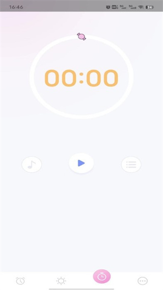 糖果鬧鐘 v1.0.3 1