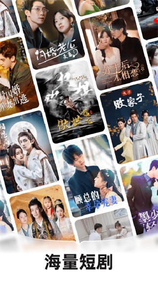 河馬劇場(chǎng)最新版 v2.15.1安卓版 4