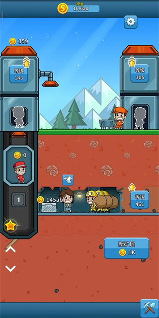 偷懶的礦業(yè)大亨免廣告 v5.32.0 0