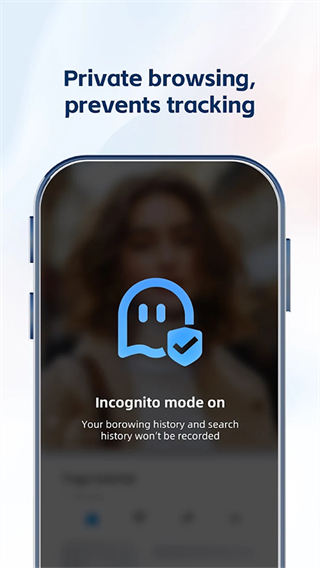 手機uc國際版app v15.0.3.1379安卓中文版 2