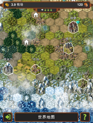 手工業(yè)王國(guó)免廣告 v2.2 0