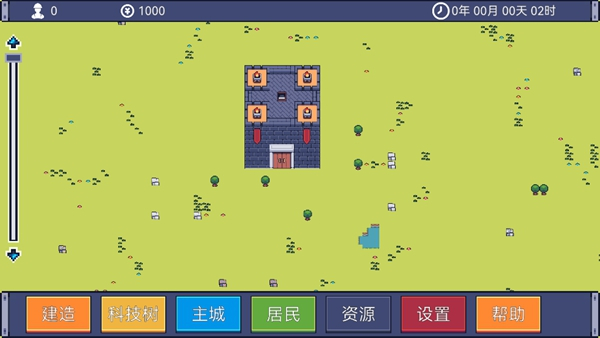 風暴領主 v0.1 3