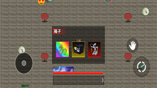 哈基米世界(內(nèi)置菜單) v1.0 1