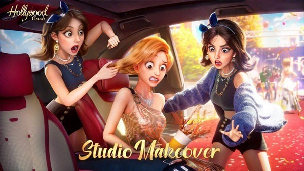 好萊塢心動(dòng)時(shí)刻無限金幣版 v0.1.1206 1