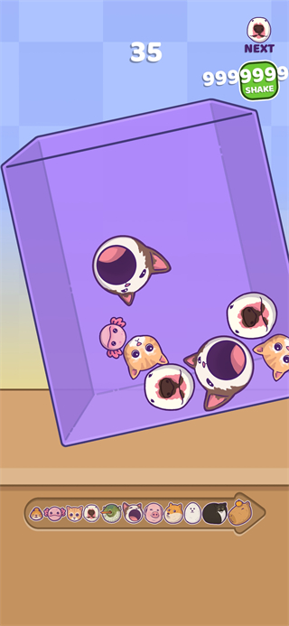 合并娃娃游戲解鎖全部道具版 v2.0.5.6 1