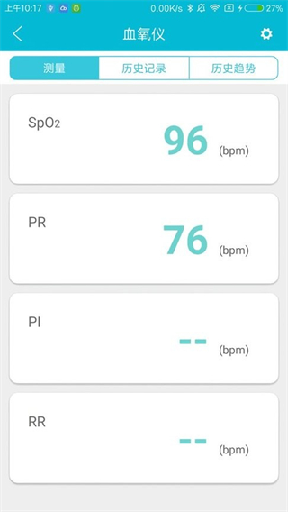 超思健康 v1.62.0.382 2