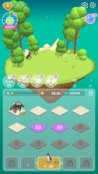 薩法里歸并動物免廣告 v1.0.231 2