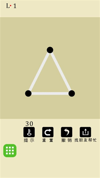八胡子先生 v1.8 2