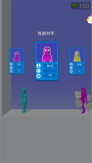 畫武器對決之激戰(zhàn)所有武器解鎖 v1.1.0 0