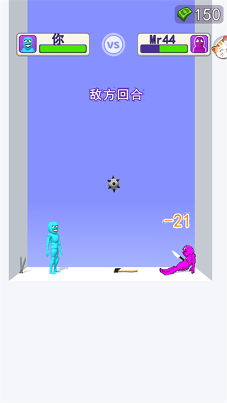 畫武器對決之激戰(zhàn)所有武器解鎖 v1.1.0 3