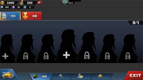 荒涼的希望最新版 v0.1.9 1