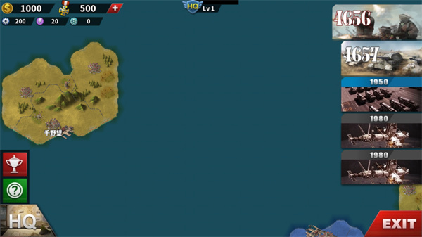 荒涼的希望最新版 v0.1.9 2