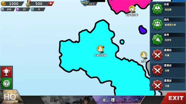 荒涼的希望最新版 v0.1.9 3