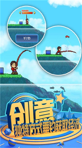 開羅大自然物語(yǔ)無(wú)限金幣版 v1.0.0 0