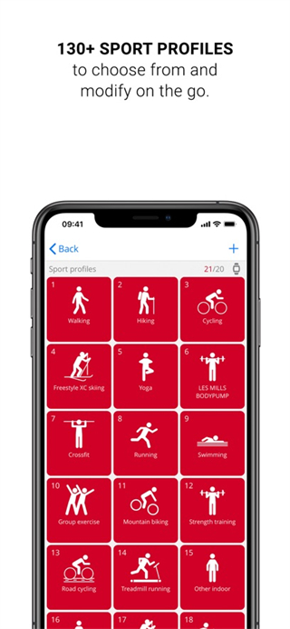 Polar Flow手機版(智能手環(huán)) v7.26.0 安卓版 3