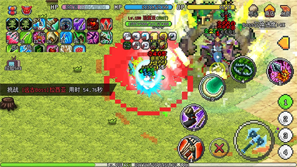 像素世界冒險(xiǎn)起源內(nèi)置菜單 v1.6.20 3