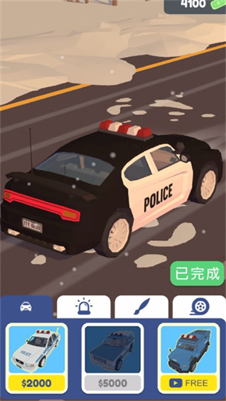 交通警察3D無(wú)廣告 v1.6.6 0