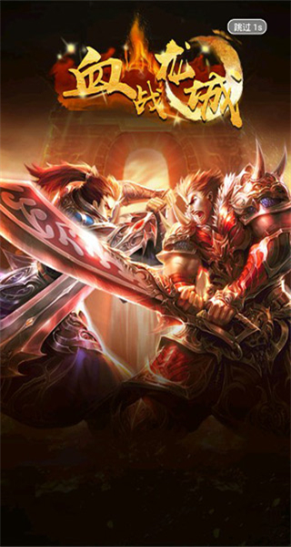 游聚游戲平臺app v2.29 安卓版 1