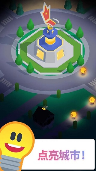 閑置光之城無限金幣鉆石版 v3.0.6 0