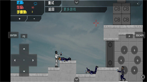 超時(shí)空戰(zhàn)士手機(jī)版 v1.0 1